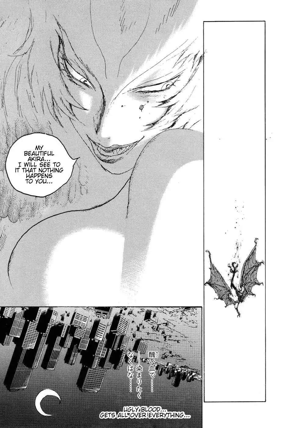 Neo Devilman Chapter 6 43